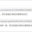 word2019官方下载免费版电脑版破解
