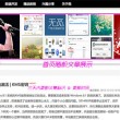 word档案盒标签文字怎么排版